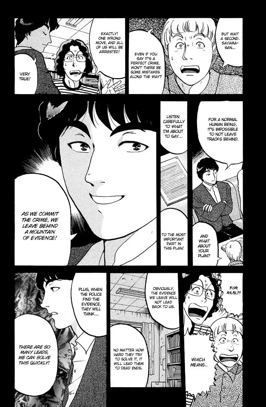 Kindaichi Shounen no Jikenbo Chapter 133 9